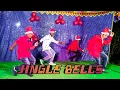 Download Lagu JINGLE BELLS FOLK STYLE AND BASS BOOSTED DANCE MIX