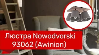 YouTube video preview KYuWpixfcog