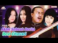 Download Lagu Devi Citasari - Akhir Sebuah Derita (Official Music Video)