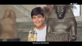 محمد كيلاني  اتفرج على البلد دي   على كل شبر عدي   احفظ ملامحها تحلى التفاصيل  دندنها