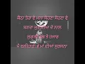 Download Lagu Ghodi with lyrics/ਘੋੜੀ ਤੇਰੀ ਵੇ ਮੱਲਾ ਸੋਹਣੀ