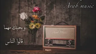 George Wassouf Kalam Ennas Lyric Video جورج وسوف كلام الناس 