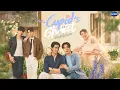 Cupid's ghost ผีผลักให้รักคุณ | GMMTV 2026