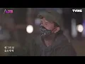 [얼라이브] Ep.1-4 서쪽하늘 아직도 듣는 사람들은 무조건 클릭!!