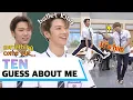 [Knowing bros] The reason why I was embarrassed while doing ballet #Guessaboutme #superm #nct