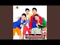 Download Lagu Cintaku