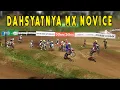 Download Lagu Persaingan ketat di MX NOVICE MOTO 1