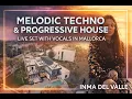 Lagu Live Vocals Melodic Techno Set | DJ Performance in Mallorca Luxury Villa