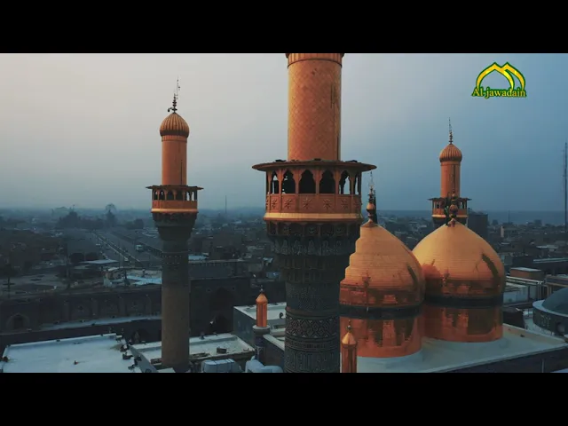 ⁣يا من سمع الباكي ... و اجاب الشاكي .... سيدي يا كاظم الغيظ