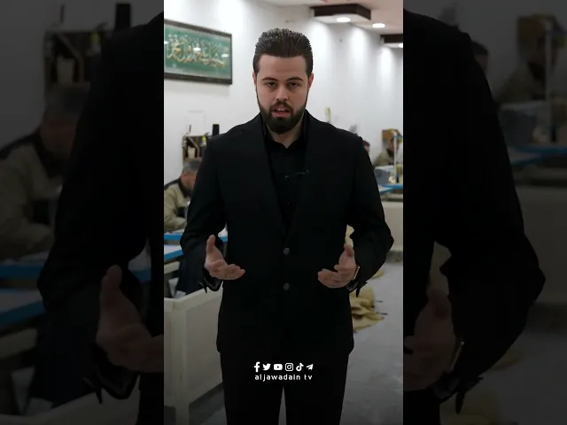 ⁣وبحزنهم نسجوا رايات المصاب بفقدِ سيِّدِهم  جَدَّ الجواد موسى بن جعفر (ع) تقديم :: حيدر رائد