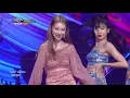 뮤직뱅크 Music Bank - 사이렌(Siren) - 선미(sunmi).20180921
