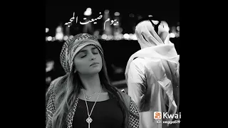 اههها منك اها 