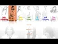 [HAN/ROM/ENG Official Color Coded] Unnies (언니쓰) - Right? (맞지?)