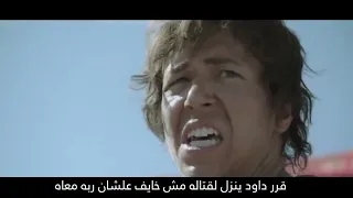 ترنيمة انت جايلي بقوة عظيمه للمرنم عزت عزمي دندنها