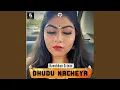 Download Lagu Dhudu Nacheya