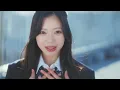 ≒JOY (Nearly Equal Joy) / 4th Single Title Song "Tell Me Your Phone Number!" [Full MV]