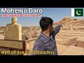 Download Lagu Mohen Jo Daro || Indus Valley Civilization || Ranbir Tiwary Vlogs