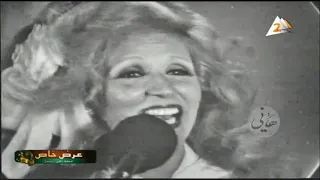 كل مابشوفك    حفلة  حص رية         صب اح دندنها