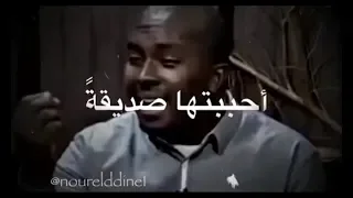 أجمل شعر عن الحب أحببتها صديقة 