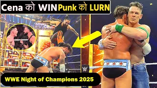 WWE Night of Champions 2025 : John Cena Vs. CM Punk में हंगामा ! Highlights, Seth Rollins MITB