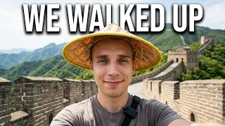 他们警告我们别爬中国长城，但我们还是去了
