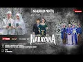 Lagu LIVE! NARAYANA MUSIC - NGUNDUH MANTU DICY \u0026 BILA - NGAMBARSARI KARANG TENGAH WONOGIRI 29 JAN 2026