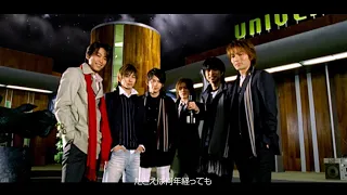 Download V6 / ありがとうのうた（YouTube Ver.） MP3