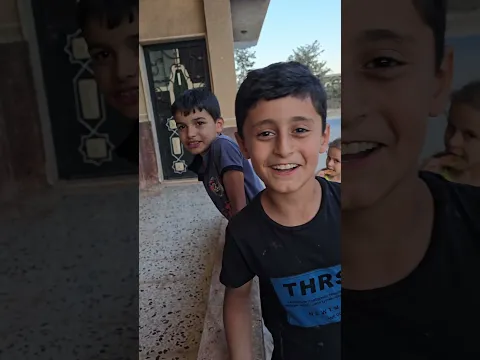 شو جبتلي اليوم