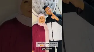 فيديو تيك توك الجديد عصام صاصا 