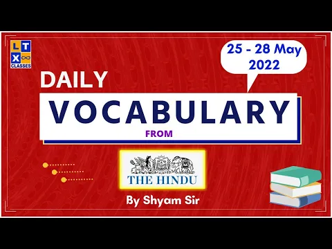 Download MP3 Daily Vocabulary from The Hindu in Telugu by Shyam Sir | 25 - 28 May 2022 | UPSC | IBPS | SSC CGL