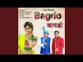 Download Lagu Bagdo (बागडो)
