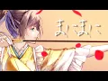Download Lagu ☀︎☽ まにまに - r-906 / Lucia（Cover）