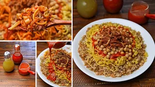 الكشري المصري بكل أسرار المطاعم والمكون السري اللي بيتحط علي الصلصه اللي هاتخليكم تفتحو محل كشري 