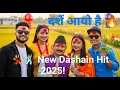Download Lagu All Dashain Songs Collection | Old Nepali Dashain songs | Dashain aayo|