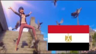                                               ا ل ع ر ب ي  ة           دندنها