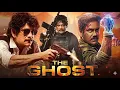 Lagu The Ghost Full Movie In Hindi Dubbed | Akkineni Nagarjuna | Sonal Chauhan