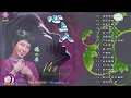 Download Lagu 张小英Chang Siao Ying ~ Lagu lagu Terbaik dari Koleksi Chang Siao Ying