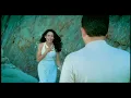 Conjunto Primavera - Una Vez Mas