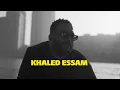 Khaled Essam - METRO | خالد عصام - مترو (Official Music Video)