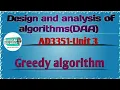 Greedy algorithm in design analysis of algorithms tamil AD3351 DAA AI DS AU reg-2021