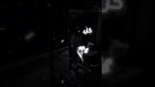 تصميم حزين فيديو ستار 