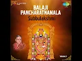 Download Lagu Ganesa Pancharatnam (Ragamalika)
