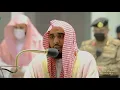Download Lagu Surah Infitar by Dr Abdullah Awad Al Juhani || Beautiful Recitation