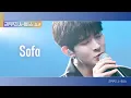 Download Lagu [리무진 서비스 클립] Sofa | 엔하이픈 희승 | ENHYPEN HEESEUNG