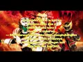 Download Lagu Let Tomorrow Be [Lyric] OST Satria Garuda Bima X