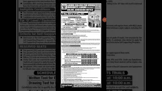 Lahore College For Women University Lahore Admissions Open For Intermediate Student 2024 2025 