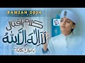 Download Lagu La Ilaha Illallah | Talha Qadri | New Ramzan Kalam 2024 | Studio5