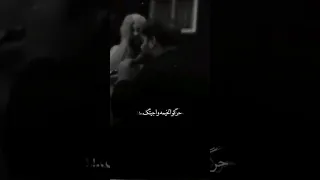 حركو الخيمه وجيتك كلت ماكو نار سيد فاقد الموسوي حالات واتساب حزينه ستوريات حزن 2023 