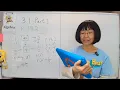 Algebra Chapter 3 1 Part 1 Functions and Function Notation with free Openstax textbook