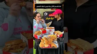 منيا القمح امام مستشفي سلامات بجانب صيدليه شرف   دندنها